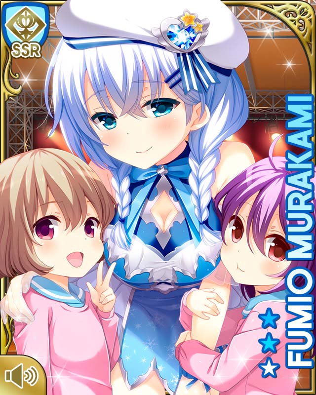 村上文緒③ - ガールフレンド(仮) 攻略Wiki - atwiki（アット